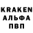 Кетамин VHQ Ama Vivi